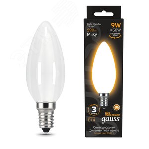 Лампа светодиодная филаментная LED 9 Вт 590 лм 3000К AC185-265В E14 свеча теплая матовая колба Black Filament 103201109 GAUSS - 3