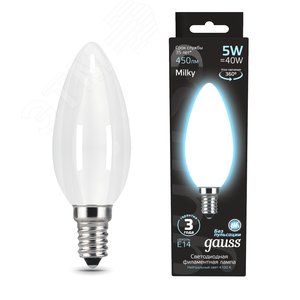 Лампа светодиодная филаментная LED 5 Вт 450 лм 4100К AC185-265В E14 свеча нейтральный матовая колба Black Filament 103201205 GAUSS - 3
