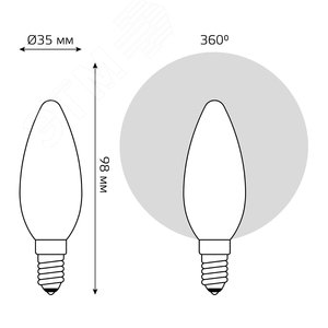 Лампа светодиодная филаментная LED 4.5 Вт 400 лм 4100К свеча нейтральный E14 AC 220В матовая колба Basic - фото 7