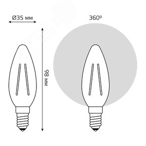 Лампа светодиодная филаментная LED 3.8 Вт 350 лм 2400К свеча теплый E14 AC 220В золотистая колба Basic - фото 7