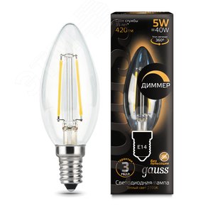 Лампа светодиодная филаментная LED 5 Вт 420 лм 2700К AC185-265В E14 свеча теплая диммируемая Black Filament Gauss 103801105-D GAUSS - 4