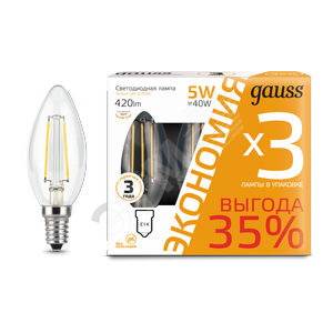 Лампа светодиодная LED 5Вт E14 2700К Filament Свеча(3 лампы в уп) Gauss