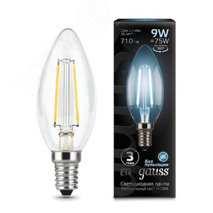 Лампа светодиодная филаментная LED 9 Вт 710 лм 4100К AC185-265В E14 свеча нейтральный Black Filament 103801209 GAUSS - 3