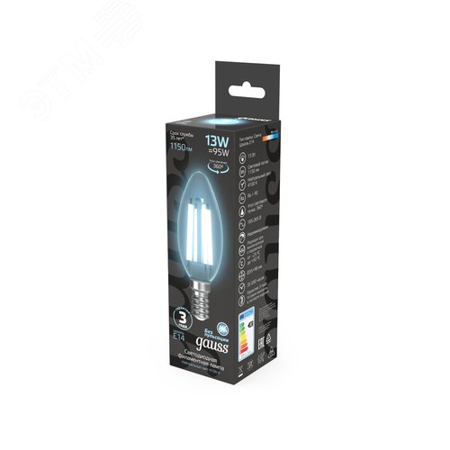 Лампа светодиодная филаментная LED 13 Вт 1150 лм 4100К свеча нейтральный E14 AC 220В прозрачная колба Black Filament - фото 12