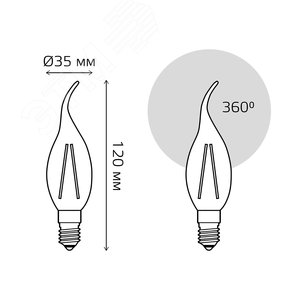 Лампа светодиодная филаментная LED 4.5 Вт 420 лм 4100К AC180-240В E14 свеча нейтральный  Basic Gauss 1041125 GAUSS - 7