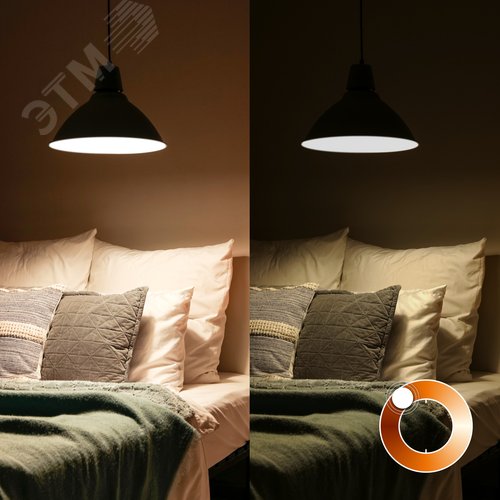 Лампа светодиодная умная SMD LED 8.5 Вт 806 лм 2700К E27 AC 220В IP20 диммируемая управление по Wi-Fi Smart Home - фото 8