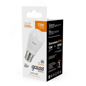 Лампа светодиодная LED 13 Вт 1200 лм 3000К шар P45 теплый E27 AC 220В Basic - фото 5