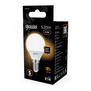 Лампа светодиодная LED 6.5 Вт 520 лм 3000К шар P45 теплый E14 AC 220В Black - фото 14