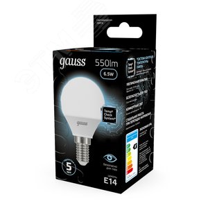 Лампа светодиодная LED 6.5 Вт 550 лм 4100К шар P45 нейтральный E14 AC 220В Black - фото 13