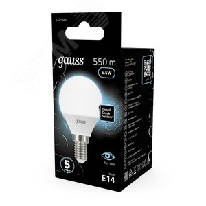 Лампа светодиодная LED 6.5 Вт 550 лм 4100К шар P45 нейтральный E14 AC 220В Black - фото 14