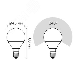 Лампа светодиодная LED 6.5 Вт 550 лм 4100К шар P45 нейтральный E14 AC 220В Black - фото 16