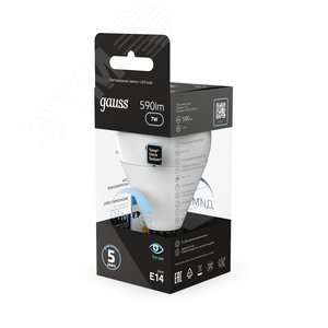 Лампа светодиодная LED 7 Вт 590 лм 4100К шар P45 нейтральный E14 AC 220В диммируемая Black - фото 5