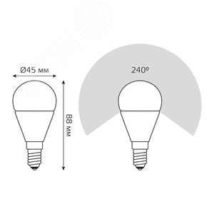 Лампа светодиодная LED 7 Вт 590 лм 4100К шар P45 нейтральный E14 AC 220В диммируемая Black - фото 7