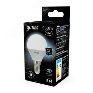 Лампа светодиодная LED 9.5 Вт 950 лм 4100К шар P45 нейтральный E14 AC 220В Black - фото 13