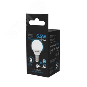 Лампа светодиодная LED 6.5 Вт 550 лм 6500К шар P45 холодный E14 AC 220В Black - фото 15