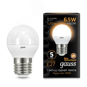 Лампа светодиодная LED 6.5 Вт 520 лм 3000К AC150-265В E27 шар P45 теплая Black 105102107 GAUSS - 3