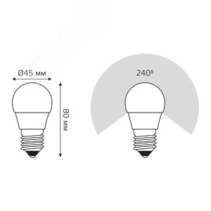 Лампа светодиодная LED 6.5 Вт 520 лм 3000К шар P45 теплый E27 AC 220В Black - фото 16