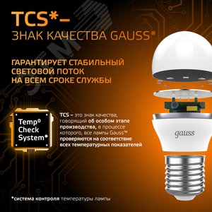 Лампа светодиодная LED 9.5 Вт 890 лм 3000К шар P45 теплый E27 AC 220В Black - фото 10