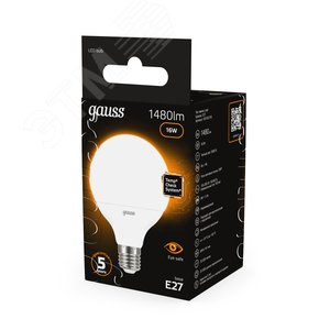Лампа светодиодная LED 16 Вт 1480 лм 3000К шар G95 теплый E27 AC 220В Black - фото 12