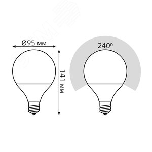 Лампа светодиодная LED 16 Вт 1480 лм 3000К AC150-265В E27 шар G95 теплая Black 105102116 GAUSS - 6