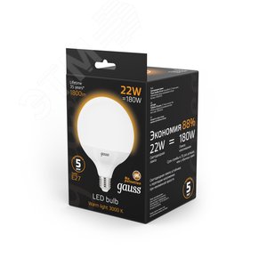 Лампа светодиодная LED 22 Вт 1800 лм 3000К шар G125 теплый E27 AC 220В Black - фото 12