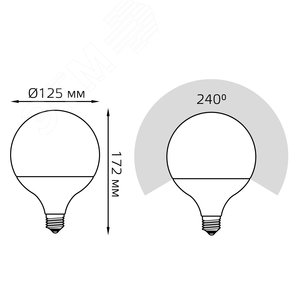 Лампа светодиодная LED 22 Вт 1800 лм 3000К шар G125 теплый E27 AC 220В Black - фото 14