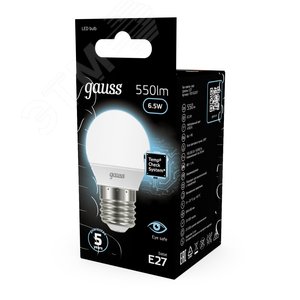 Лампа светодиодная LED 6.5 Вт 550 лм 4100К шар P45 нейтральный E27 AC 220В Black - фото 14