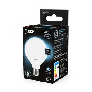 Лампа светодиодная LED 16 Вт 1540 лм 4100К шар G95 нейтральный E27 AC 220В Black - фото 11