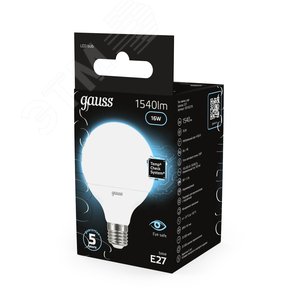 Лампа светодиодная LED 16 Вт 1540 лм 4100К шар G95 нейтральный E27 AC 220В Black - фото 12