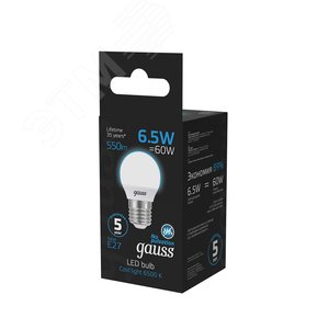 Лампа светодиодная LED 6.5 Вт 550 лм 6500К шар P45 холодный E27 AC 220В Black - фото 15