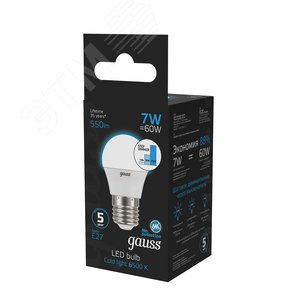 Лампа светодиодная LED 7 Вт 550 лм 6500К шар P45 холодный E27 AC 220В шаговое диммирование выключателем Black - фото 5