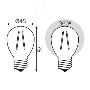 Лампа светодиодная филаментная LED 4,5 Вт 420 Лм 4100К E27 шар P45 белая Basic 1051215 GAUSS - 6