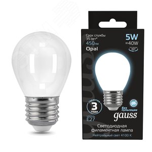 Лампа светодиодная филаментная LED 5 Вт 450 лм 4100К AC150-265В E27 шар P45 нейтральный матовая колба Black Filament Gauss 105202205 GAUSS - 3
