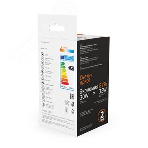 Лампа светодиодная филаментная LED 3.8 Вт 350 лм 2400К шар P45 теплый E14 AC 220В золотистая колба Basic - фото 5