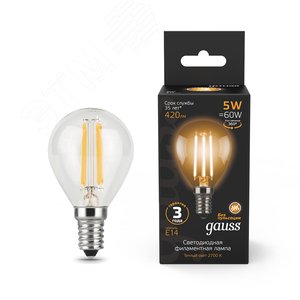 Лампа светодиодная филаментная LED 5 Вт 420 лм 2700К AC185-265В E14 шар P45 теплая Black Filament 105801105 GAUSS - 4