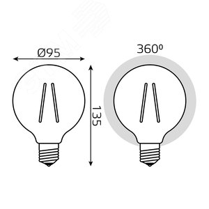 Лампа светодиодная филаментная LED 6 Вт 550 лм 2400К AC185-265В E27 шар G95 теплая золотистая колба Black Filament 105802006 GAUSS - 7