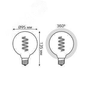 Лампа светодиодная филаментная LED 6 Вт 360 лм 2400К шар G95 теплый E27 AC 220В золотистая колба Black Filament - фото 7
