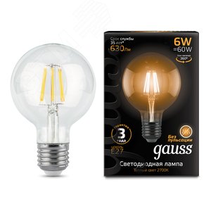Лампа светодиодная филаментная LED 6 Вт 630 лм 2700К шар G95 теплый E27 AC 220В прозрачная колба Black Filament - фото 2
