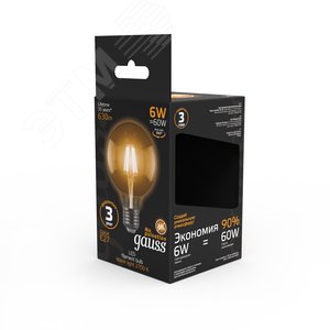 Лампа светодиодная филаментная LED 6 Вт 630 лм 2700К шар G95 теплый E27 AC 220В прозрачная колба Black Filament - фото 4
