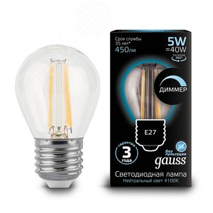 Лампа светодиодная филаментная LED 5 Вт 450 лм 4100К AC185-265В E27 шар P45 нейтральный диммируемая Black Filament 105802205-D GAUSS - 3