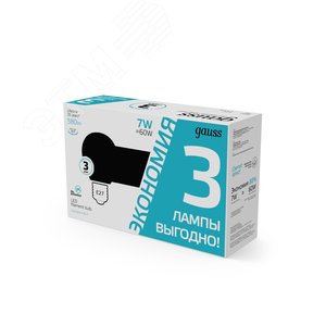 Лампа светодиодная филаментная LED 7 Вт 580 лм 4100К AC185-265В E27 шар P45 нейтральный (промоупаковка 3 лампы) Black Filament - фото 4