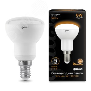 Лампа светодиодная LED 6 Вт 500 лм 3000К AC150-265В E14 грибок R50 теплая Black 106001106 GAUSS - 3