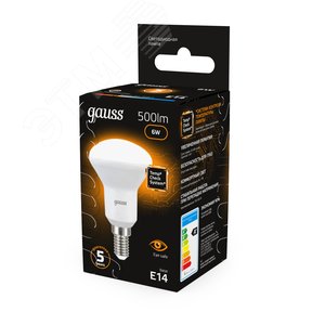 Лампа светодиодная LED 6 Вт 500 лм 3000К грибок R50 теплый E14 AC 220В Black - фото 13