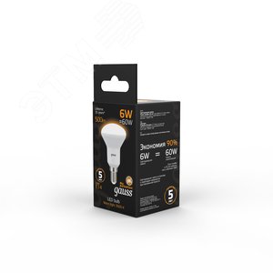Лампа светодиодная LED 6 Вт 500 лм 3000К AC150-265В E14 грибок R50 теплая Black 106001106 GAUSS - 6