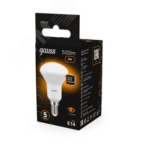 Лампа светодиодная LED 6 Вт 500 лм 3000К грибок R50 теплый E14 AC 220В Black - фото 14