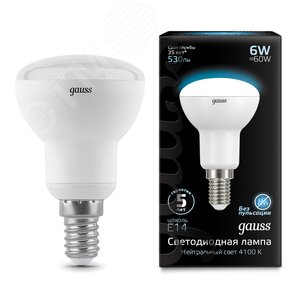 Лампа светодиодная LED 6 Вт 530 лм 4100К AC150-265В E14 грибок R50 нейтральный Black 106001206 GAUSS - 3