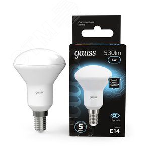 Лампа светодиодная LED 6 Вт 530 лм 4100К грибок R50 нейтральный E14 AC 220В Black - фото 11