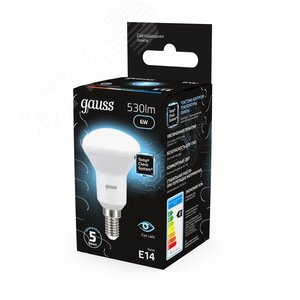 Лампа светодиодная LED 6 Вт 530 лм 4100К грибок R50 нейтральный E14 AC 220В Black - фото 13