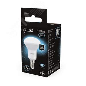 Лампа светодиодная LED 6 Вт 530 лм 4100К грибок R50 нейтральный E14 AC 220В Black - фото 14