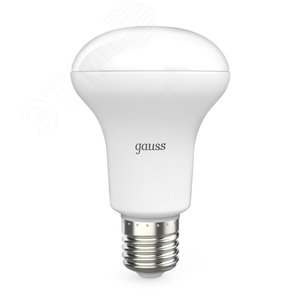 Лампа светодиодная LED 9 Вт 700 лм 4100К грибок R63 нейтральный E27 AC 220В Black - фото 1